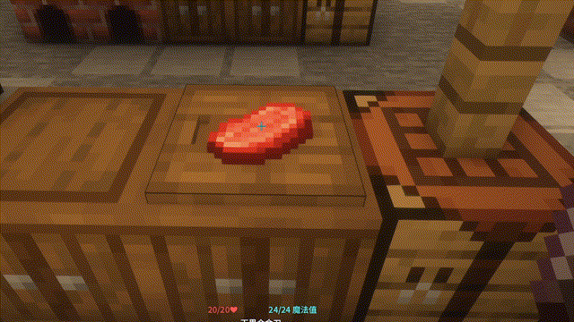 1牛肉馅 00_00_00-00_00_30.gif