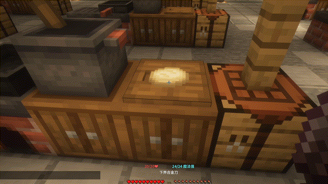 2生意面 00_00_00-00_00_30.gif