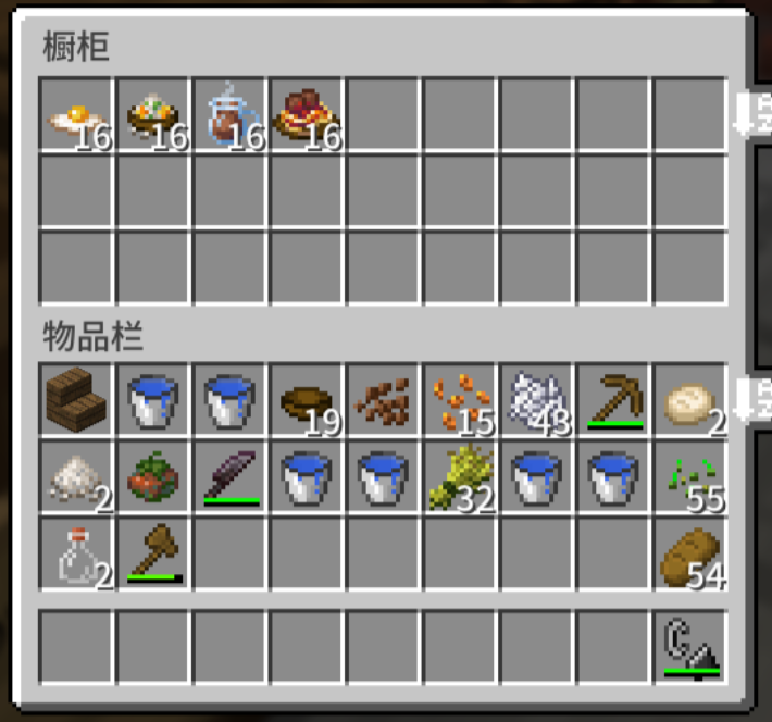 91188b5a-52a4-4f96-a85a-173cf0b63cff.png